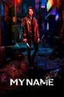 Miniseries