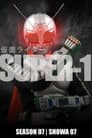 Super-1